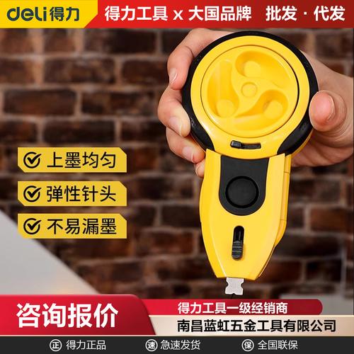 精准丈量世界 工程测绘仪器与测绘服务的协同之道